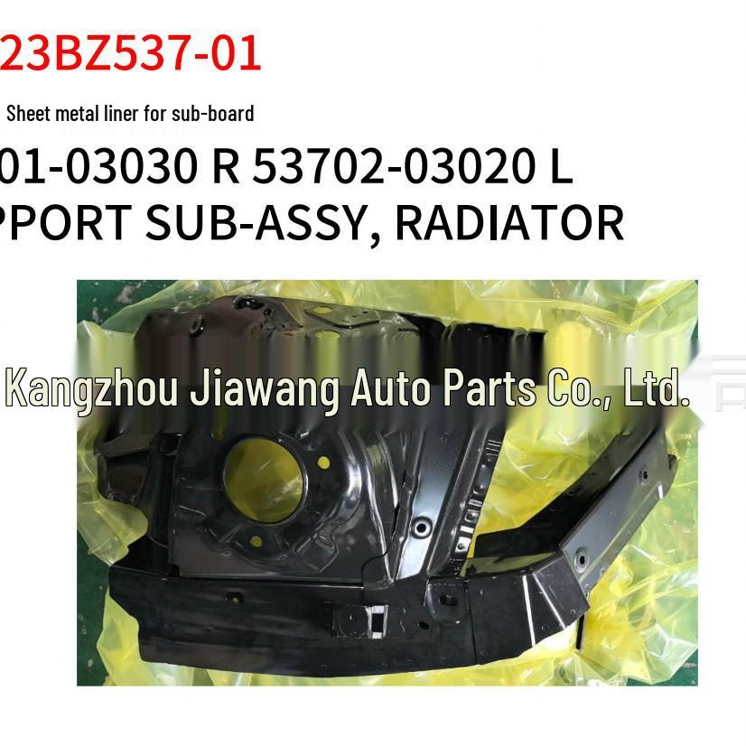 Toyota 2023 BZ3 Front Fender Liner: Iron 53701-03030R, 53702-03020L