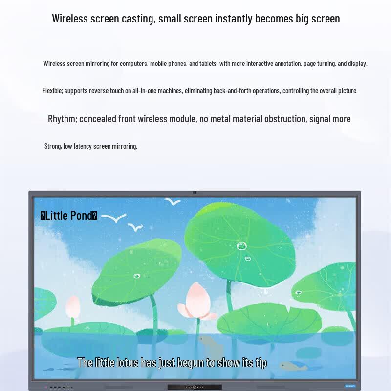 Skyworth 75-inch 4K Smart Interactive Whiteboard for Business (CN version)