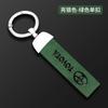 New Zinc Alloy Leather Car Key Case Cover Shell For Toyota CHR Hilux Fortuner Land Cruiser 200 Camry Corolla Crown RAV4 Highland HO8