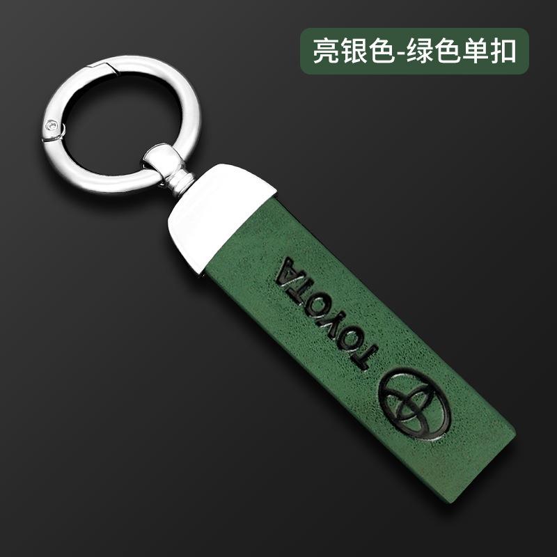 New Zinc Alloy Leather Car Key Case Cover Shell For Toyota CHR Hilux Fortuner Land Cruiser 200 Camry Corolla Crown RAV4 Highland HO8