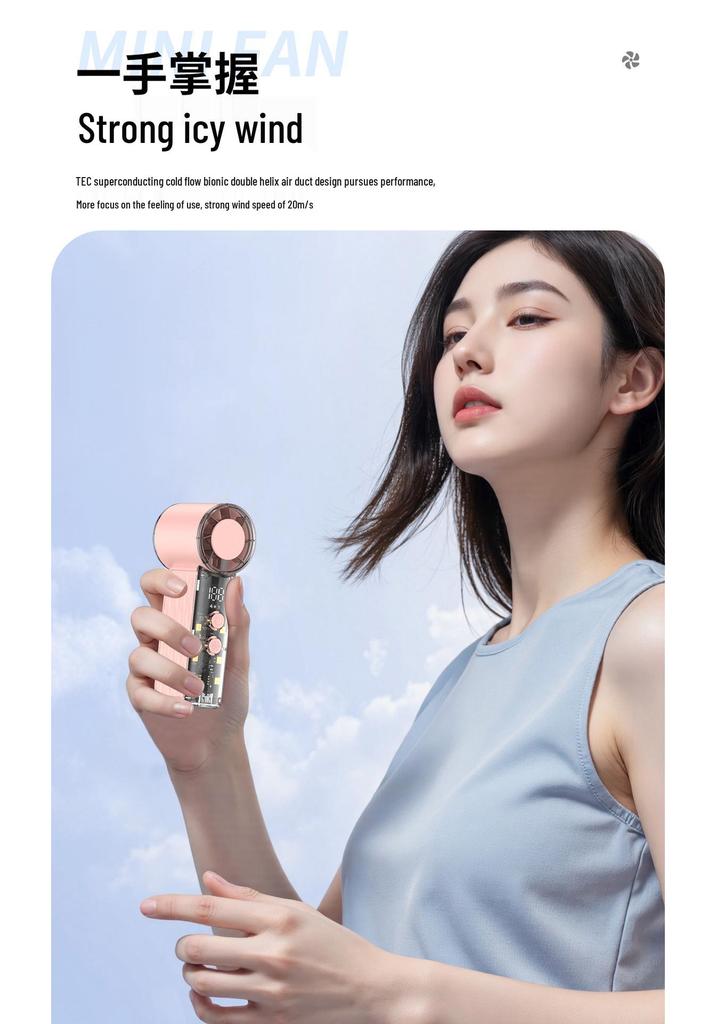 T242 Mini Handheld Fan: USB Rechargeable, Digital Display, High-Speed Turbine
