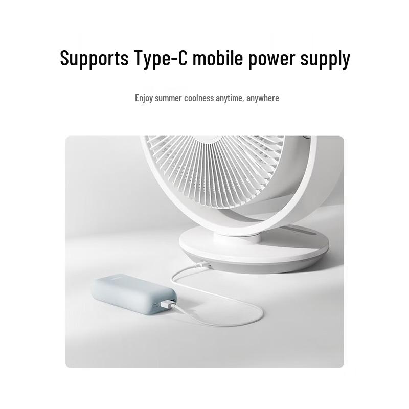 Xiaomi Mijia DC Inverter Luftzirkulations Schreibtischventilator
