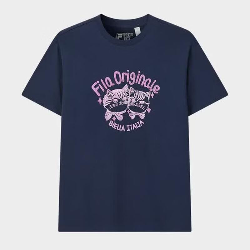 

FILA Women s 2026 Summer Knit Short Sleeve T-Shirt M