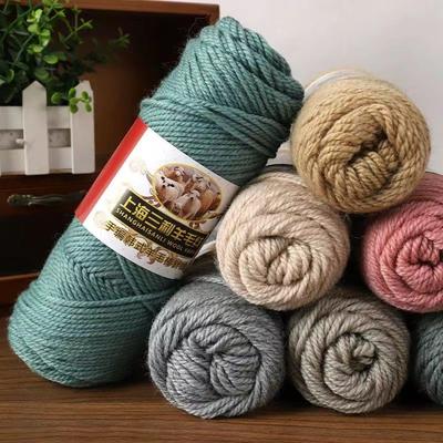 Thick Wool Yarn for Knitting Crochet Scarf Hat Shawl Vest Sweater Coat Diy Thread Warm Soft Comfortable Beige White Red