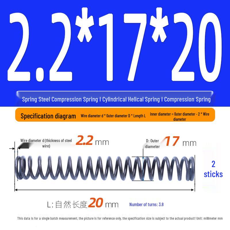 2.2mm Spring Steel Compression Spring - Cylindrical Helical Reset Mechanism