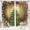 2 Pieces, Christmas Tree Snowflake Wood Curtain -30% Blackout - Suitable for Living Room, Bedroom, Kitchen, Home Decoration