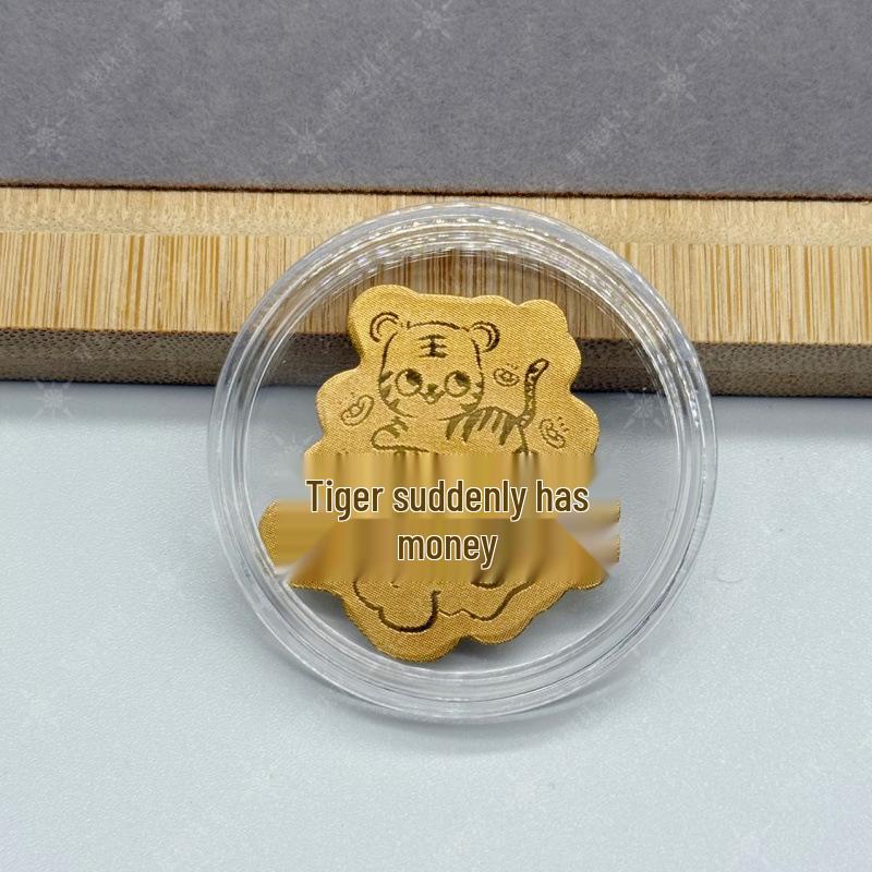 Gold-Plated Wealth & Prosperity Phone Sticker Set - Princess New Year & God of Wealth Designs