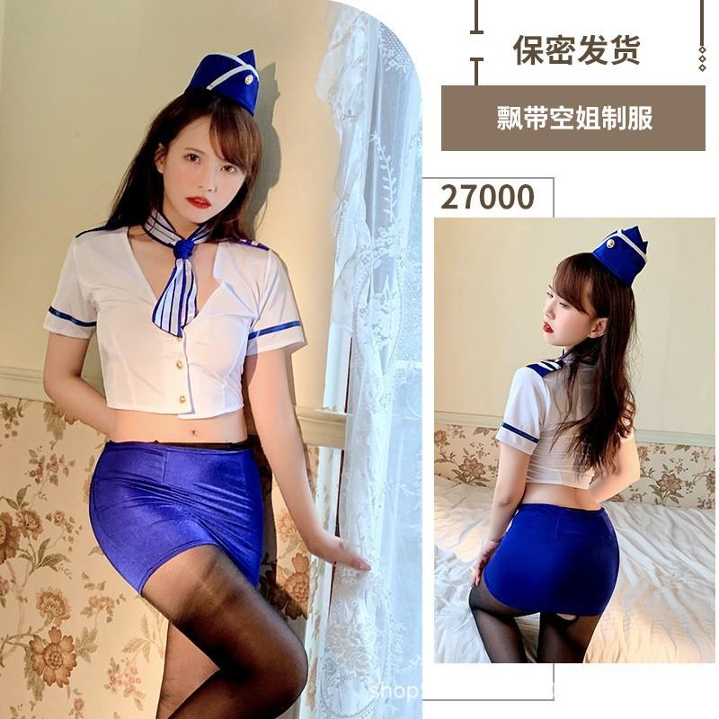 Sexy clothes Uniform female sexy female seduction pure passion maid outfit bunny girl