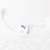 Puma Tight Yoga Round Neck Long Sleeve T-Shirt Women Tops White 626648-02