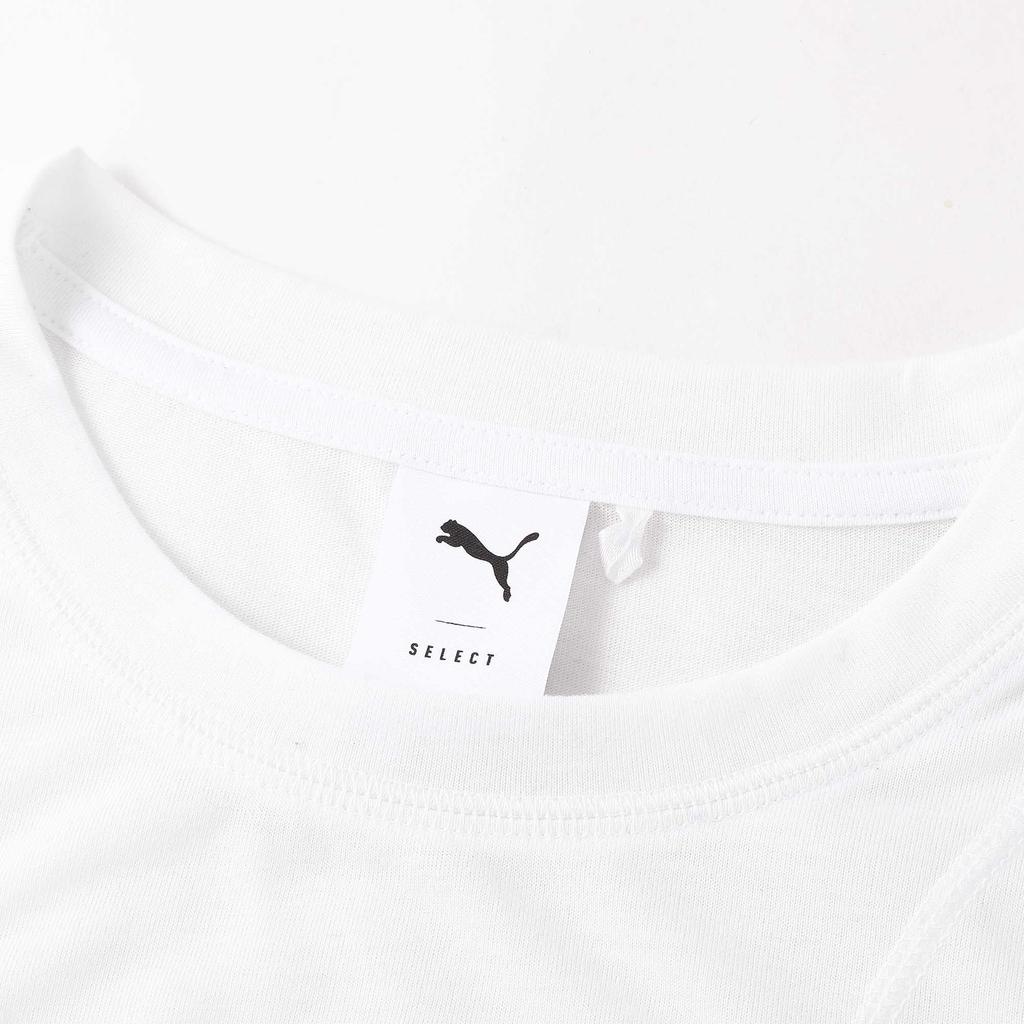 Puma Tight Yoga Round Neck Long Sleeve T-Shirt Women Tops White 626648-02