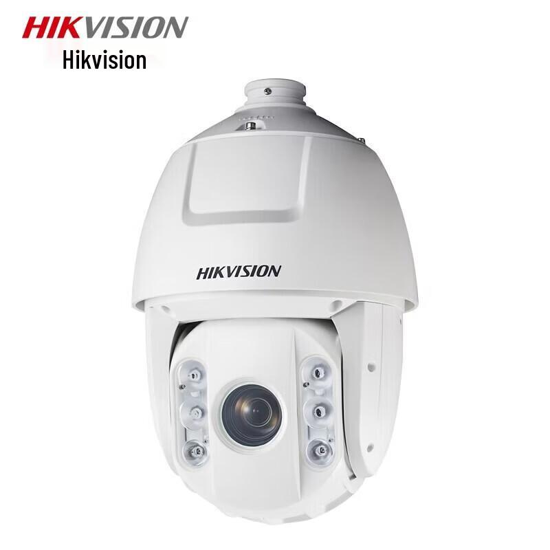 

Hikvision DS-2DC6223IW-DE 2MP 23x IR PoE PTZ Dome Camera CN plug (adapter included)