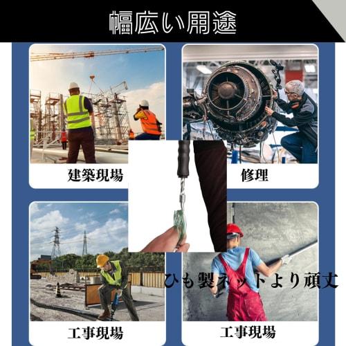 Quikaboo Rebar Tying Hacker, Just Pull Tying, Semi-Automatic Hacker, Semi-Automatic Rebar Hook, Tying Hacker, Rebar Hacker, Hacker, Pull Hacker