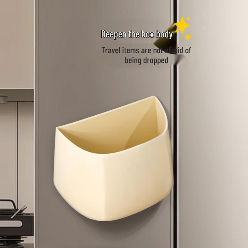 

Магнитная боковая полка для холодильника Zhaoran