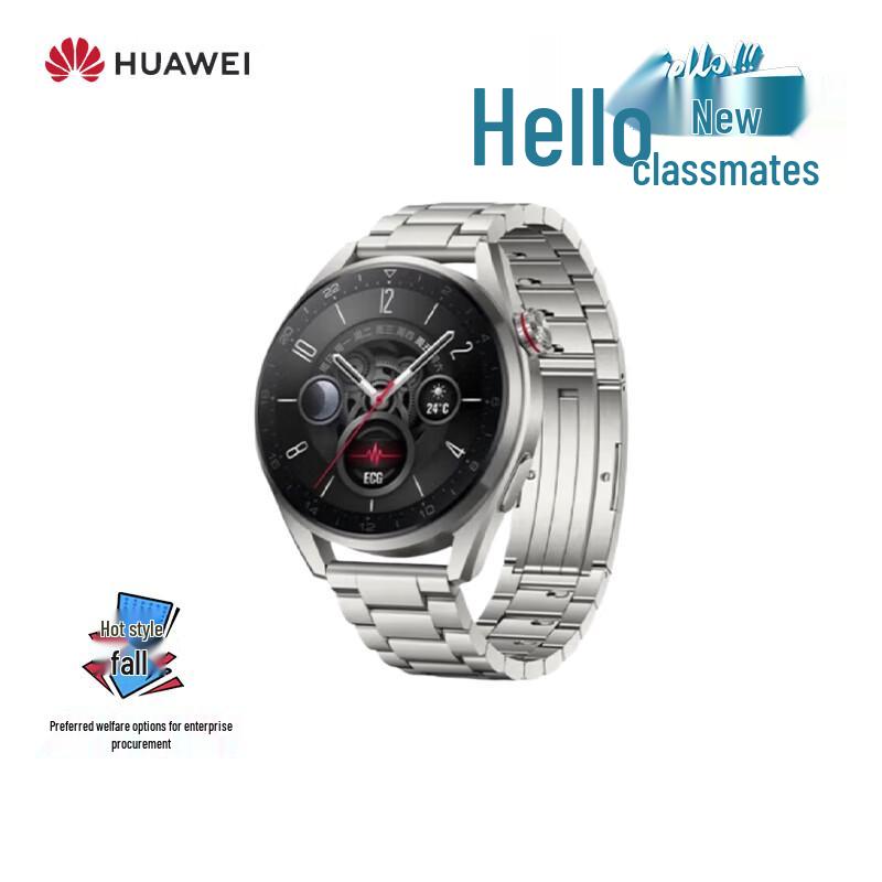 Huawei WATCH 3 Pro New Premium Edition Smartwatch (CN version)