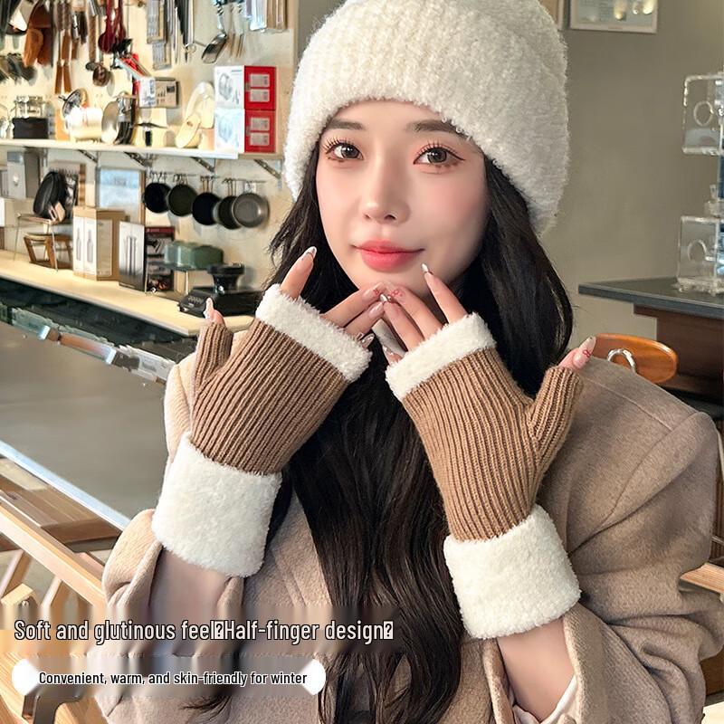 Women's Knitted Half-Finger Gloves