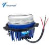 Liuqi Chenglong H7T7H Front Fog Light Assembly - Super Bright, Waterproof Headlight