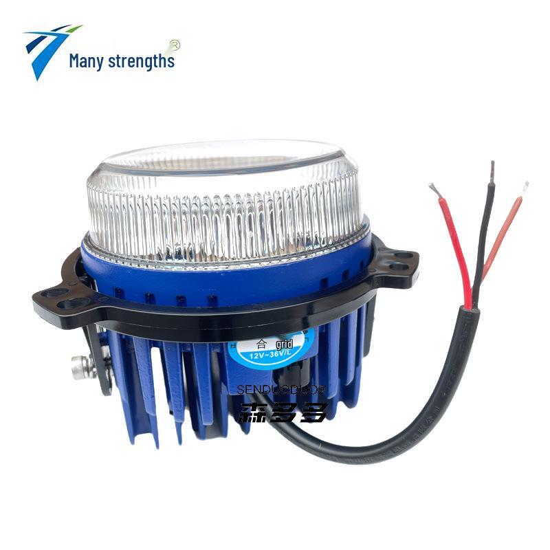 Liuqi Chenglong H7T7H Front Fog Light Assembly - Super Bright, Waterproof Headlight