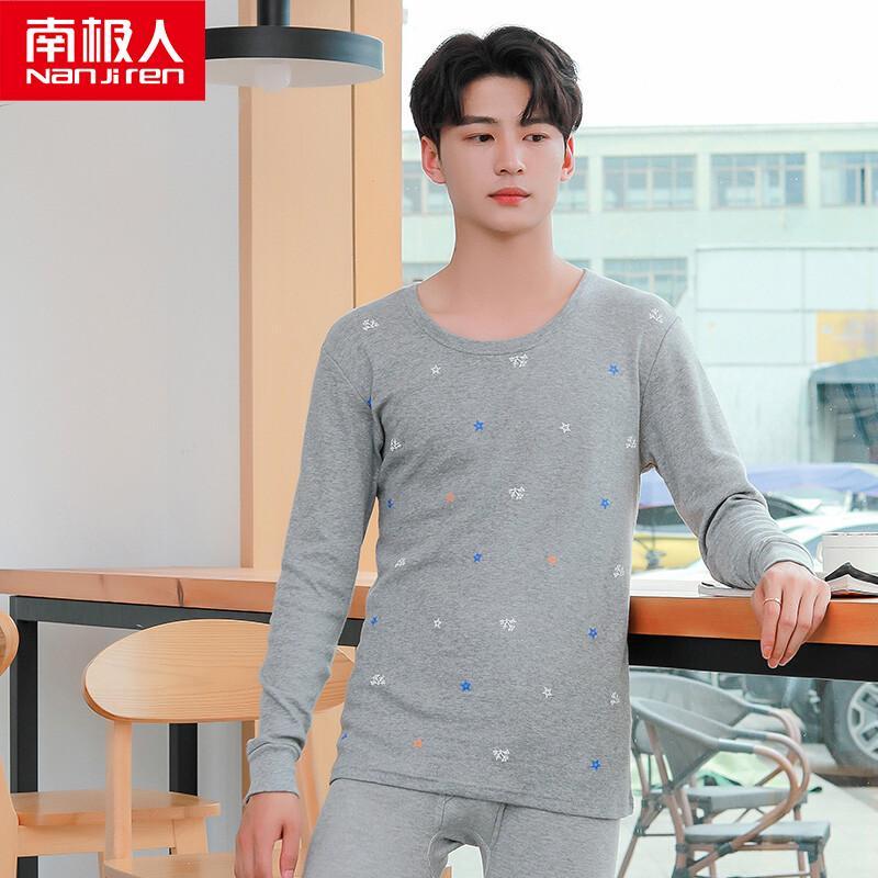 

Nan ji ren Men s Pure Cotton Thermal Underwear Set L