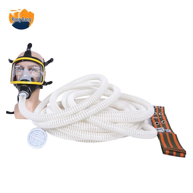Rongbang Self-Priming Long Tube Air Respirator Gas Mask