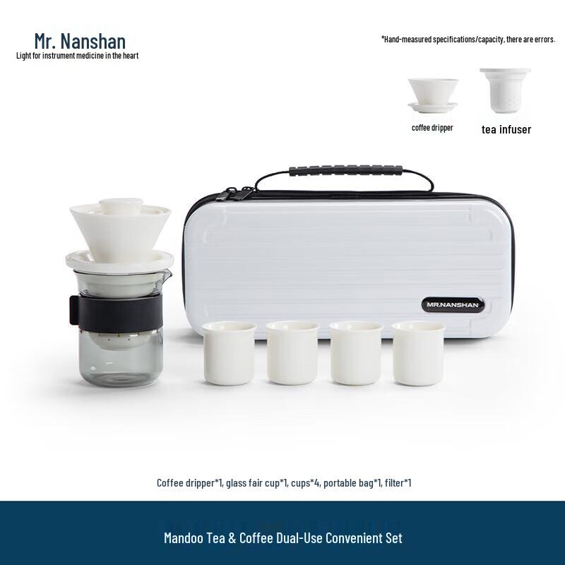 

Portable Hand-pour Coffee & Tea Brewing Set