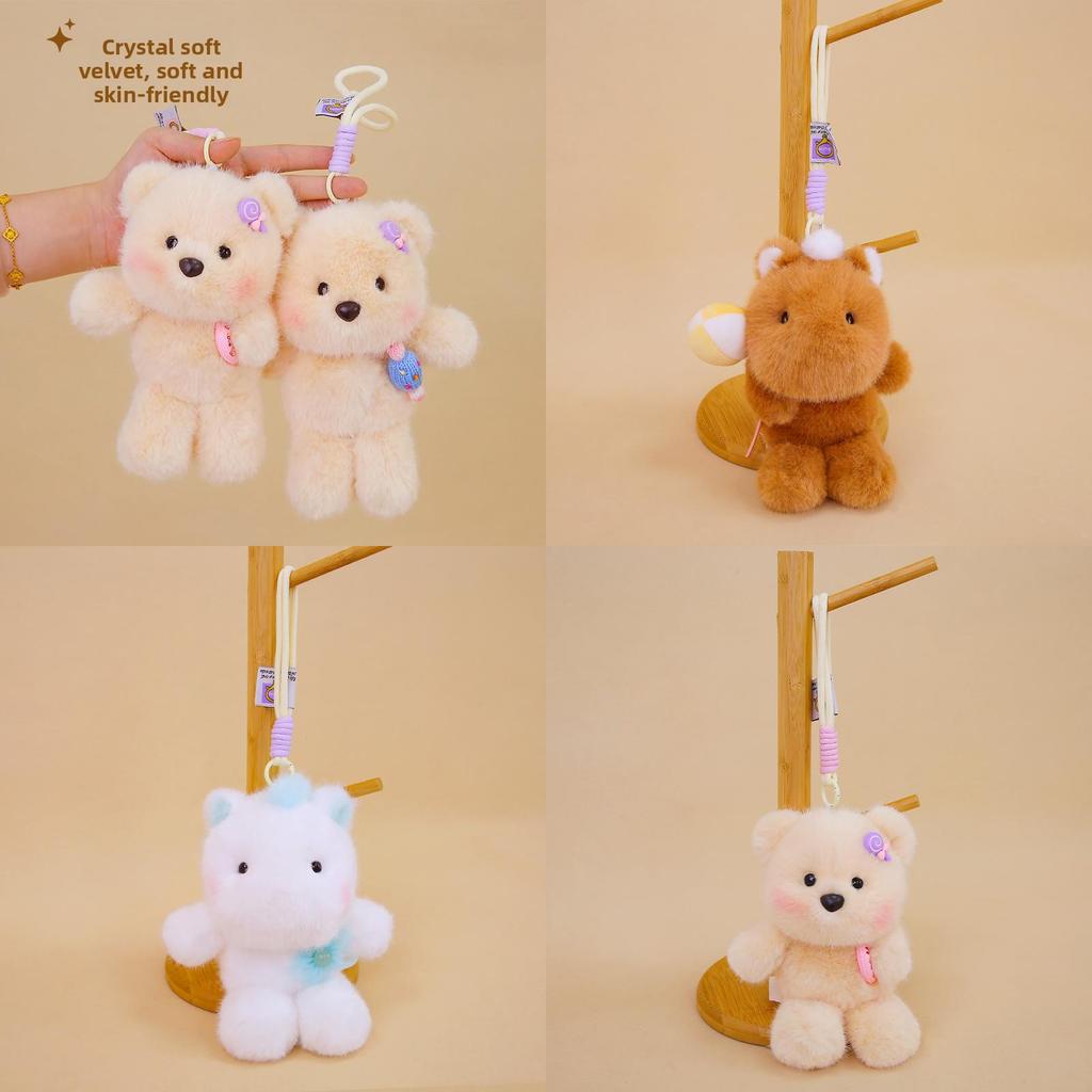 Cute Soft Plush Toy Pendant With Short Faux Fur For Kid Bag Decor