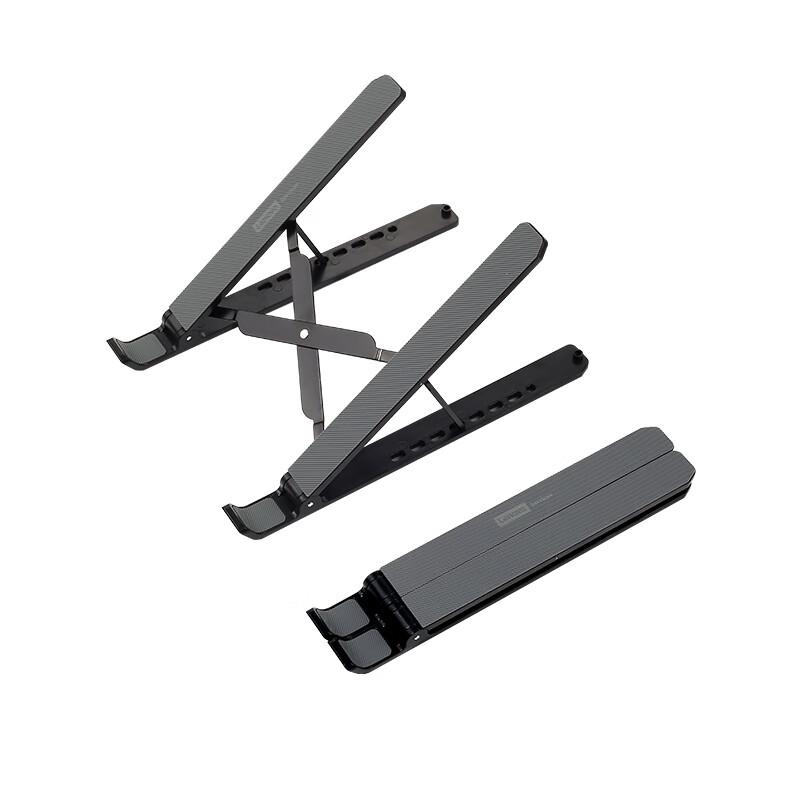 Lenovo Portable Aluminum Laptop Stand