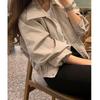 High-End Elegant Plain Color Women's Short Jacket - Simple, Versatile, Casual Korean Style for Spring and Autumn