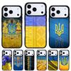Vintage Ukrainian Flag Of U=kraine Retro Style Phone Case for iPhone 17 Air 16e 15 14 13 Pro Max Back Cover for 12 11 Pro Coque