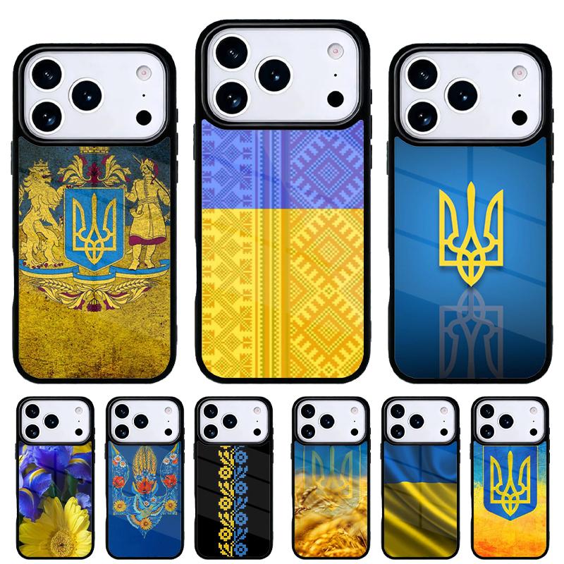 Vintage Ukrainian Flag Of U=kraine Retro Style Phone Case for iPhone 17 Air 16e 15 14 13 Pro Max Back Cover for 12 11 Pro Coque