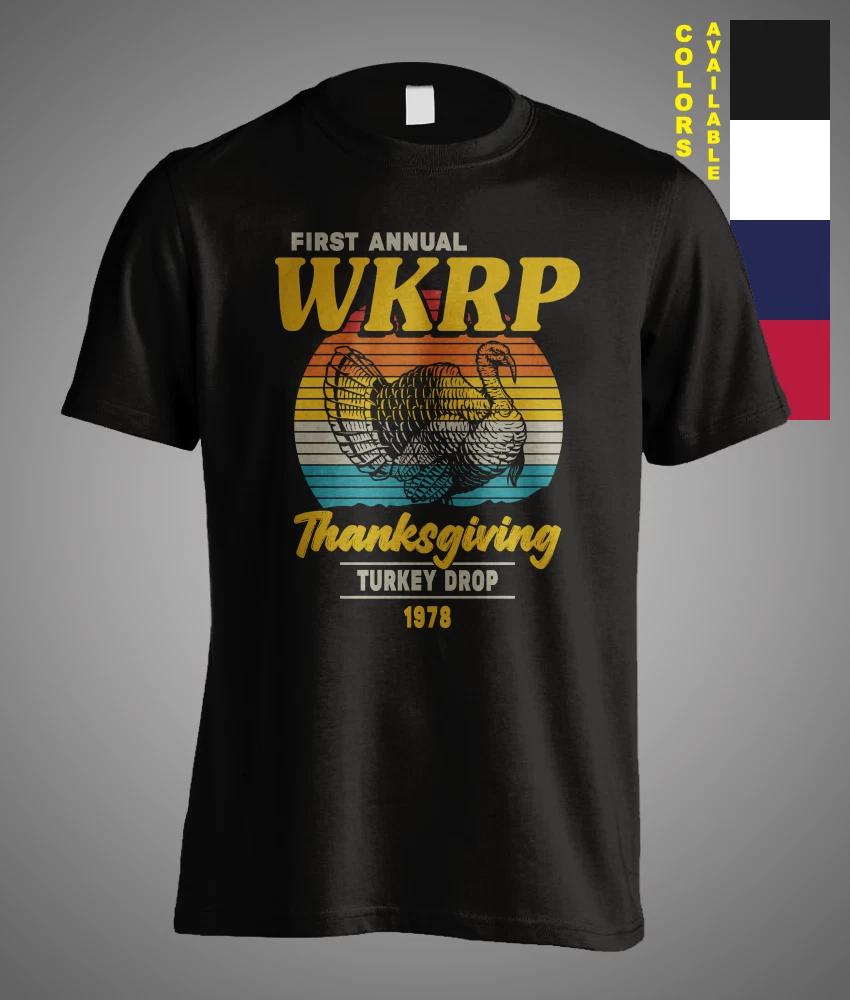 Thanksgiving Day WKRP Turkey Drop 1978 In Cincinnati Retro Funny Gift T-Shirt XXXXL