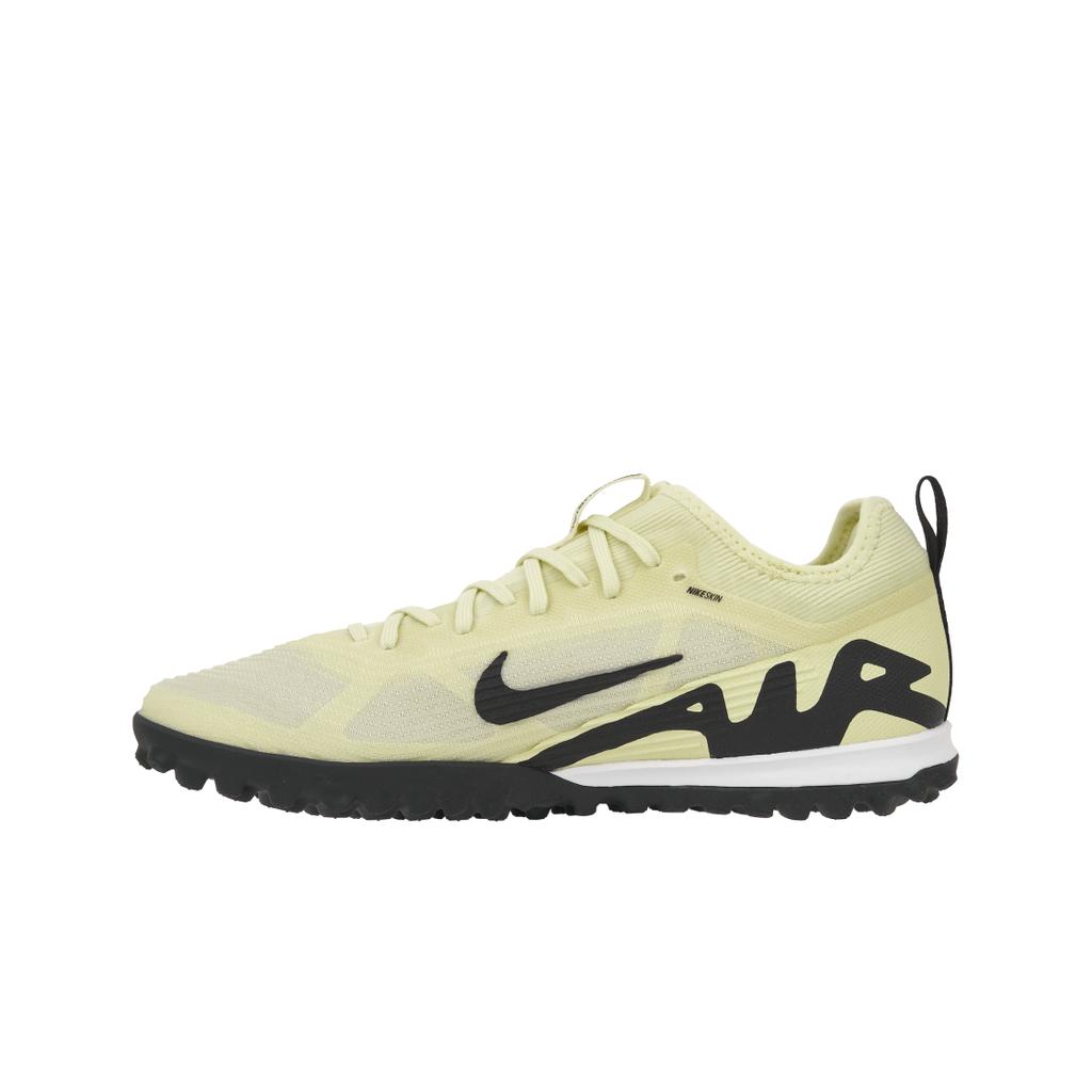 Nike Zoom Mercurial Vapor 15 Pro TF Mad Ready Pack Men Sneakers Cream Lemonade Black DJ5605-700