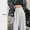 "Damen High-Waist Weitbeinige Schwarze Hose für Frühling, Sommer und Herbst"