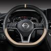 Coprivolante per Auto Per Nissan X-Trail Qashqai March Serena Micra Kicks 2017- Altima Teana Accessori Auto