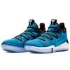 Nike Kobe A.D. 2018 Ep 'Military Blue' AV3556-400