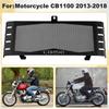 Stainless Steel Motorcycle Radiator Grille Guard Protector Cover Water Cooler Protection For Honda Cb1100 2013-2018