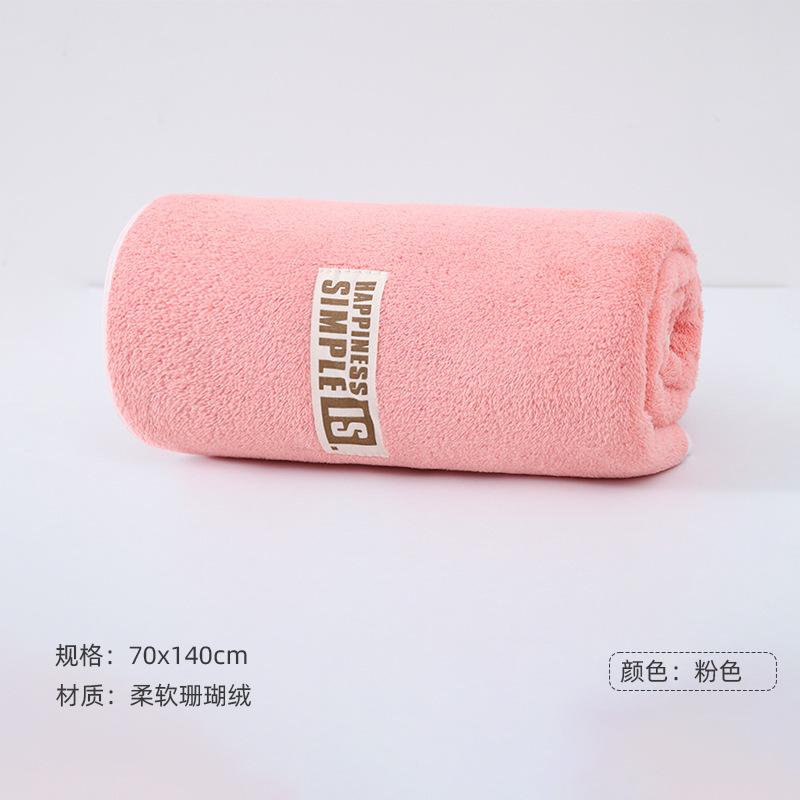 Coral Fleece Adult Men's Edge Banded Solid Pattern Quick-Drying Absorbent Soft Large Bath Beach Swimming Sports Towel Wholesale