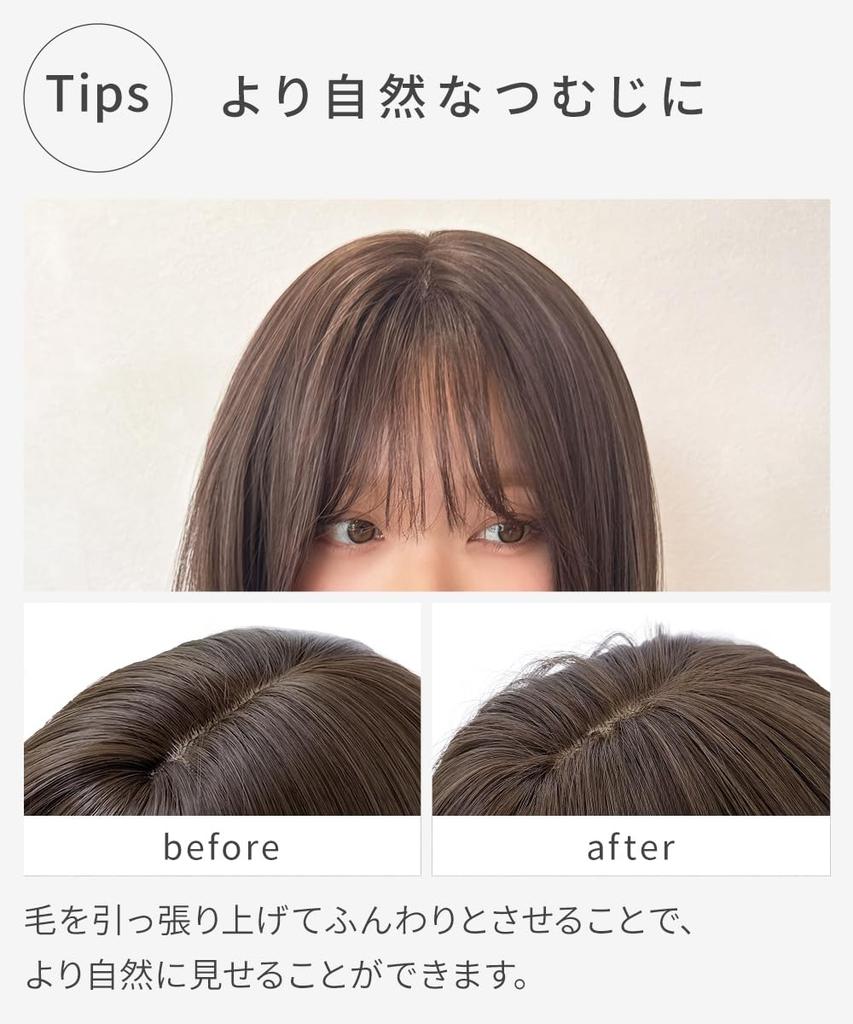 AQUADOLL Wig, Medium, Short, See-Through Bangs, Bob, Blonde, Brown, High Tone, Free Size, JBK. Japanese Black, wg366JBK