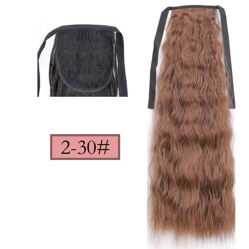Long Tail Straight Hair Clip Wig Ponytail With Hair Clip, Synthetic Ponytail, Black, Brown, Headdress