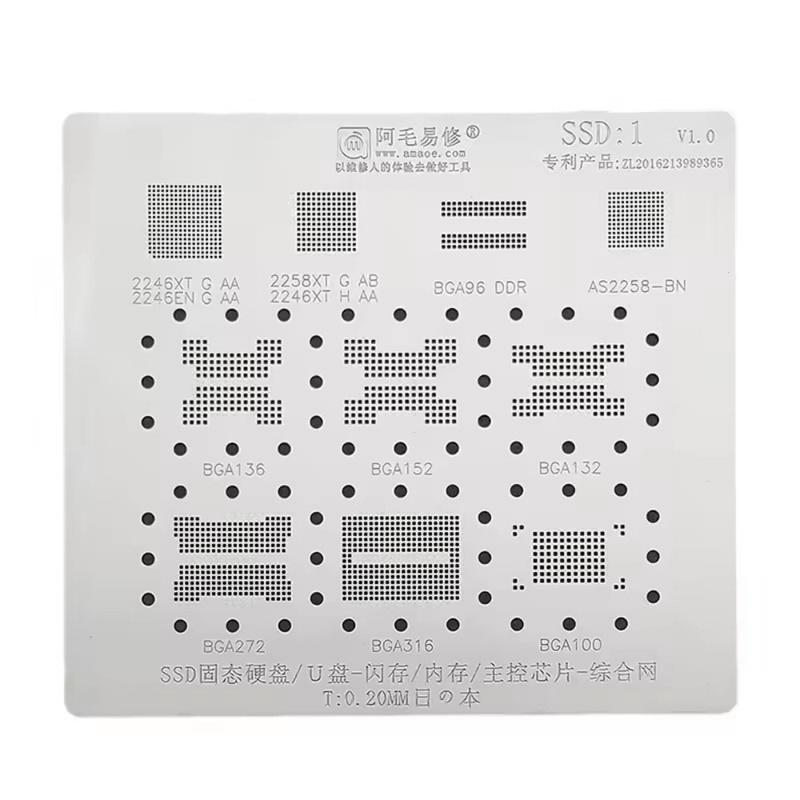 AMAOE BGA Reballing Stencil SSD 1/2/3/4 for Solid State U Disk Flash Memory BGA Stencil BGA Main Control 2246 Stencil Repair