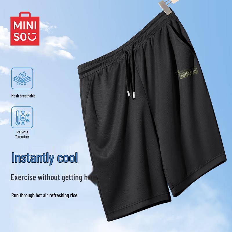 MINISO Men's Ice Silk Quick-Dry Sport Shorts
