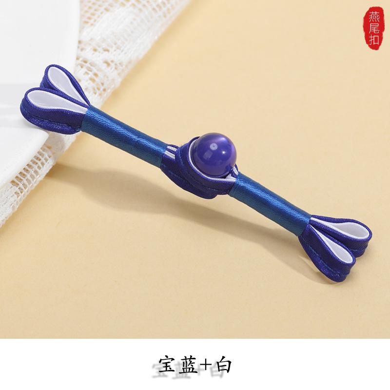 5 Pair Traditional Chinese Frog Closure Buttons Knot Cheongsam Handcraft Accessories Handmade Curtain Button