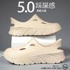 Cave shoes are worn outside in summer, casual stepping on shit, traceability shoes, beach outdoor bag head, non-slip and cool slippers.