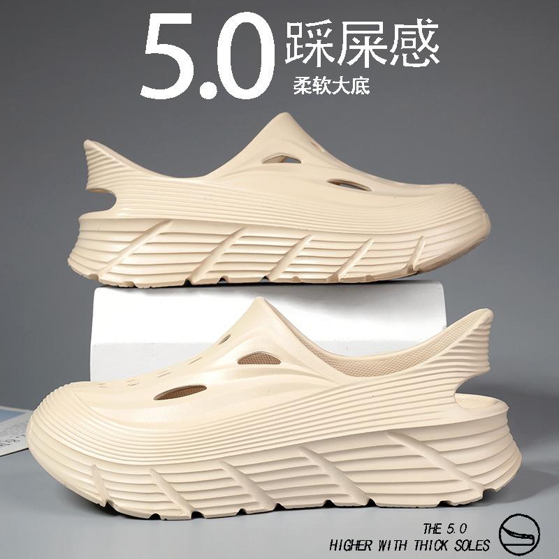 Cave shoes are worn outside in summer, casual stepping on shit, traceability shoes, beach outdoor bag head, non-slip and cool slippers.