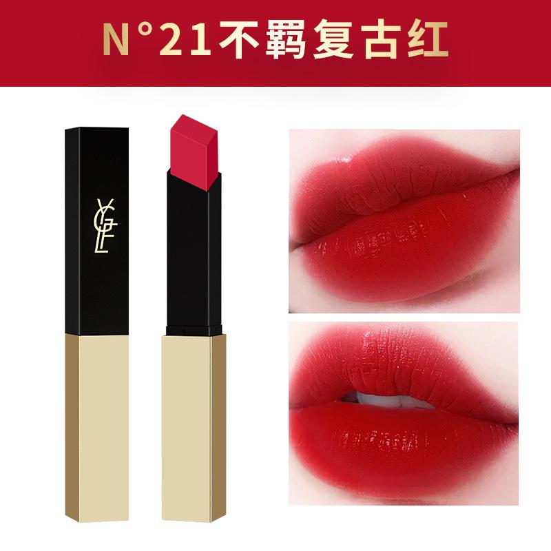 Small Gold Tube Thin Strip Lipstick Matte Velvet Matte Color Moisturizing Lipstick Retro Red