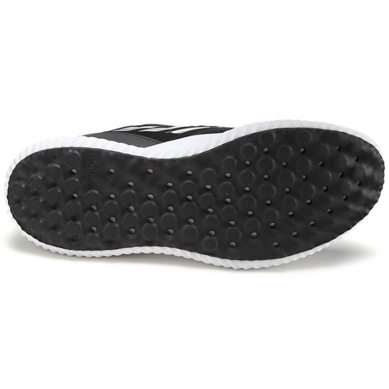 Adidas Alphabounce Rc Core Black Sneakers B42652