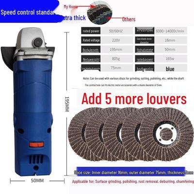 TURBOSUN Mini Adjustable Speed Angle Grinder CN Plug (adapter Included)