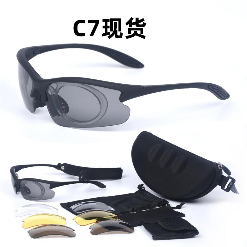 

Bulk-issued C7 Black Tactical Goggles Men s Outdoor Shooting Training CS Real Tactical Sports Goggles Riding Goggles чорний
