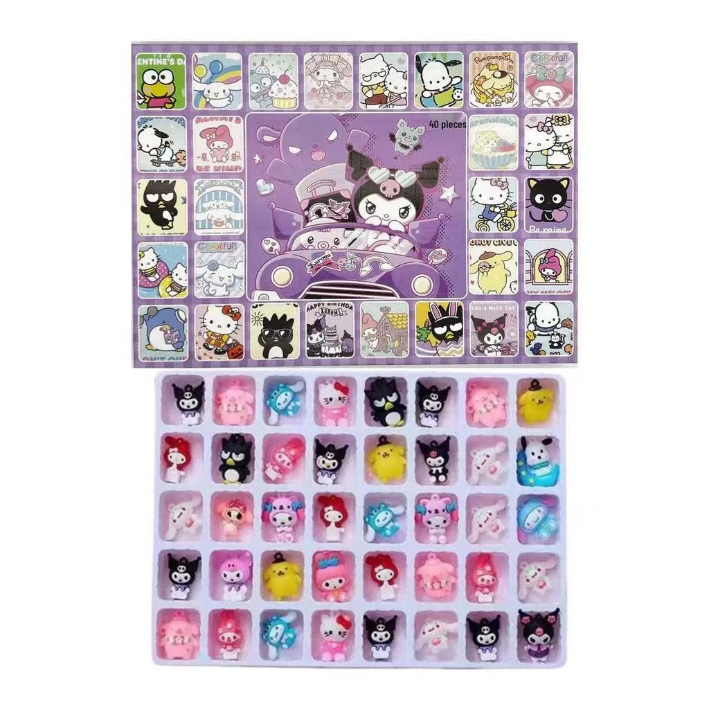40 Pcs Sanrio Figure Donglele Blind Box Set: Perfect Gift for Elementary Students