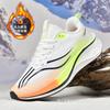 Professional Running Shoes Winter New Velvet and Cotton Ultra-light Shock-absorbing Running Shoes Soft Sole Rebound Comfortable Platform Sports Shoes