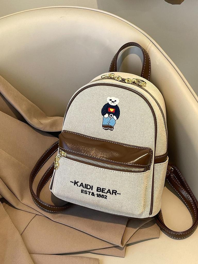 2025 Katie Bear Damen Stickerei Canvas Rucksack - Vielseitig & Stilvoll